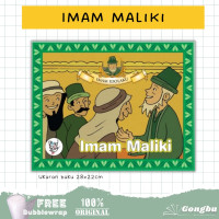 Imam Idolaku : Imam Maliki